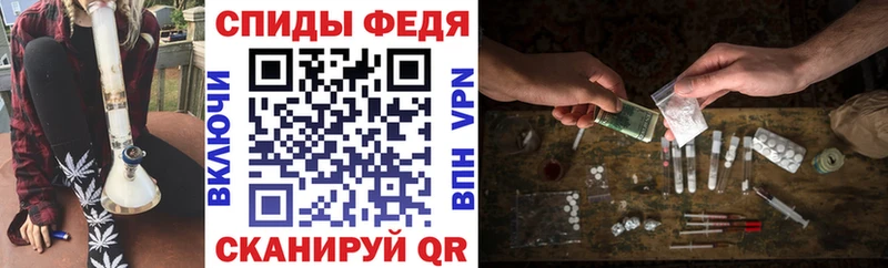 ОМГ ОМГ ссылка  наркошоп  Пыталово  Амфетамин 97% 