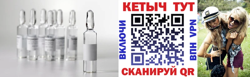 как найти закладки Пыталово КЕТАМИН VHQ