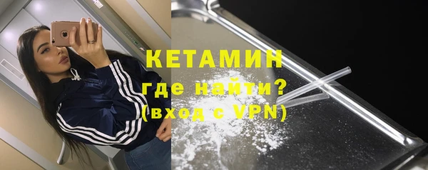 не бодяженный Аркадак