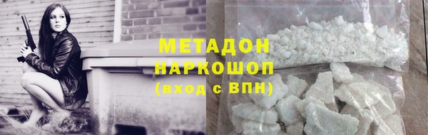 не бодяженный Аркадак