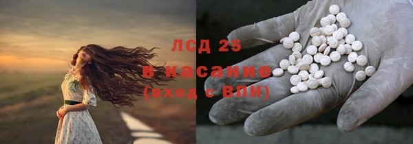 МДМА Нягань