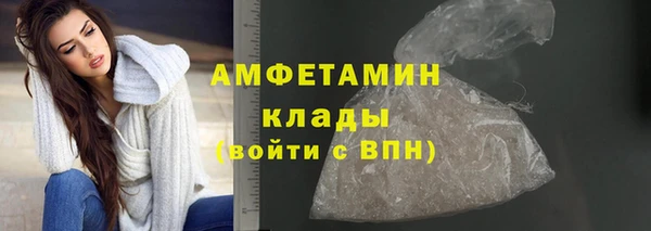 не бодяженный Аркадак