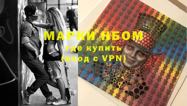 не бодяженный Аркадак