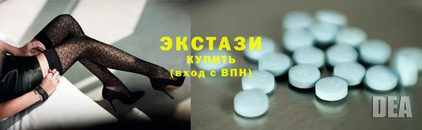 не бодяженный Аркадак