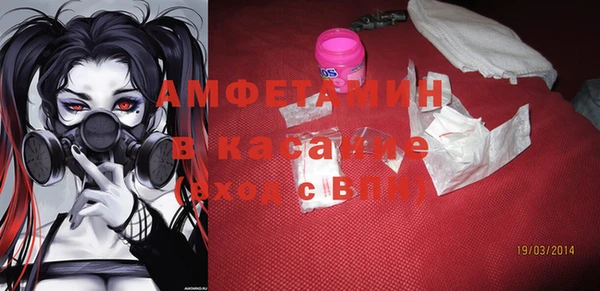 не бодяженный Аркадак