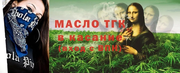 не бодяженный Аркадак