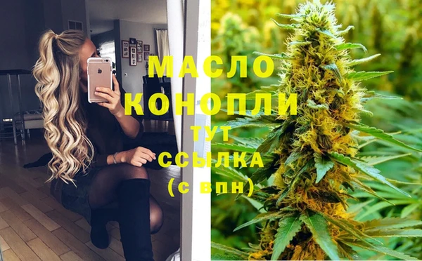 не бодяженный Аркадак