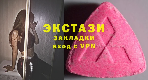 не бодяженный Аркадак