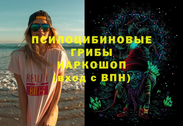 не бодяженный Аркадак