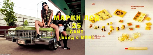 МДМА Нягань