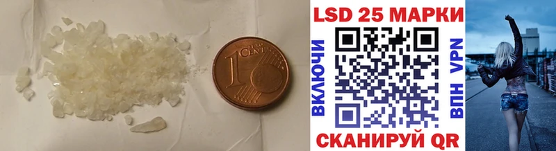 ЛСД экстази ecstasy  Пыталово 