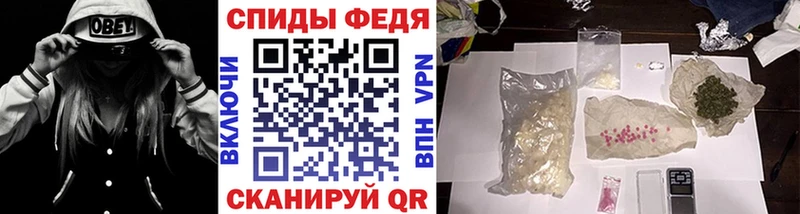 Метамфетамин мет  закладки  Пыталово 