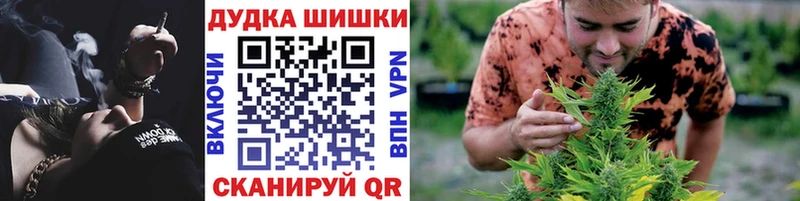 наркота  Пыталово  Конопля тримм 